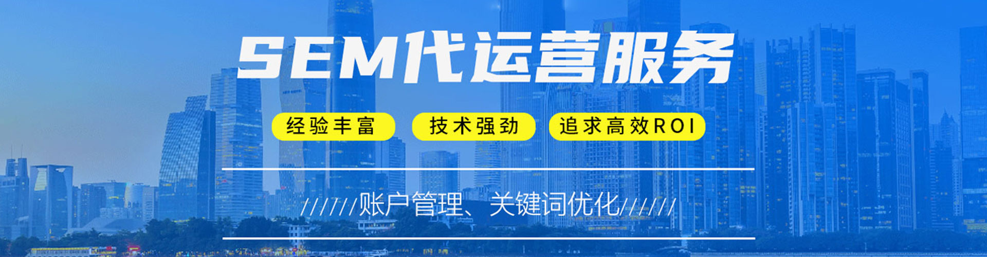 岑溪百度搜索推广